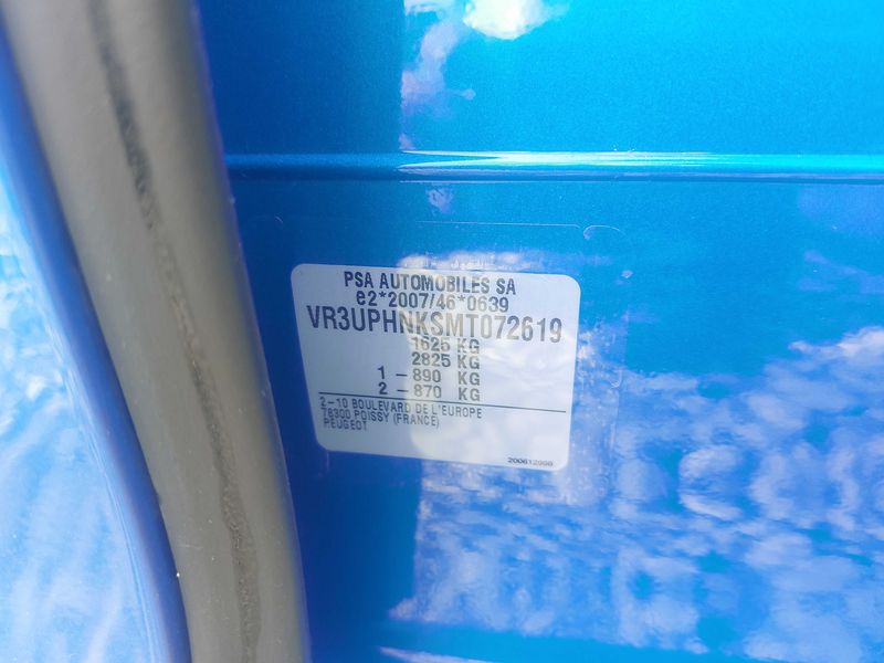 Peugeot 208 1.2 PureTech Allure Pack 2021 – снимка 18