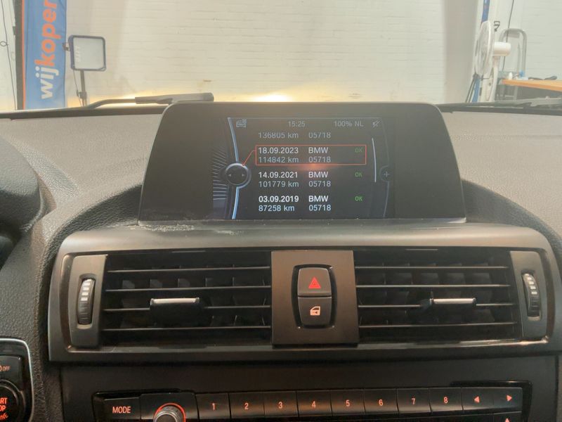 Входящ номер:	TX50126 Отчитане на километража.:	151 799 km снимка 30