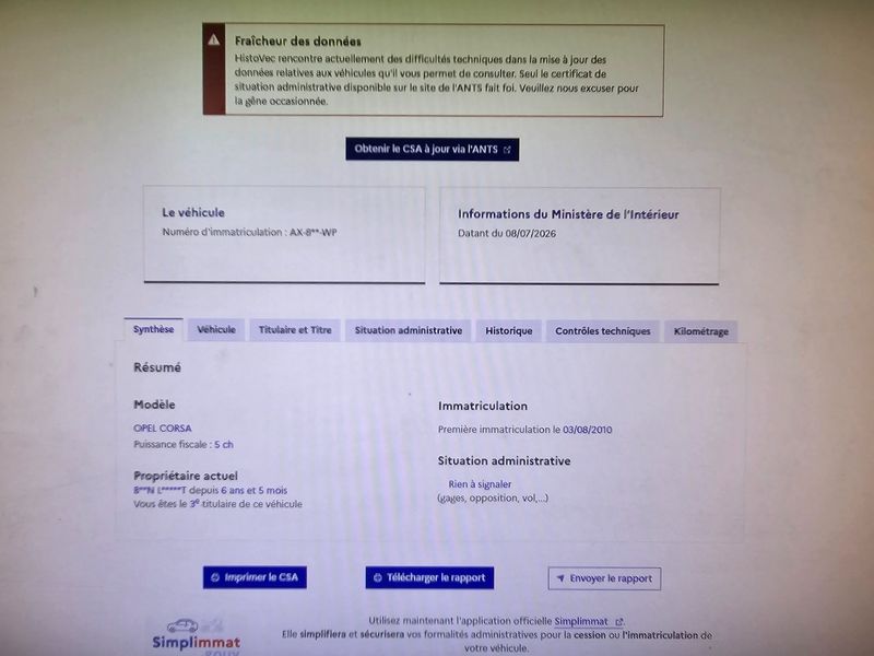 Opel Corsa 1.4 Cosmo 2010 – снимка 21
