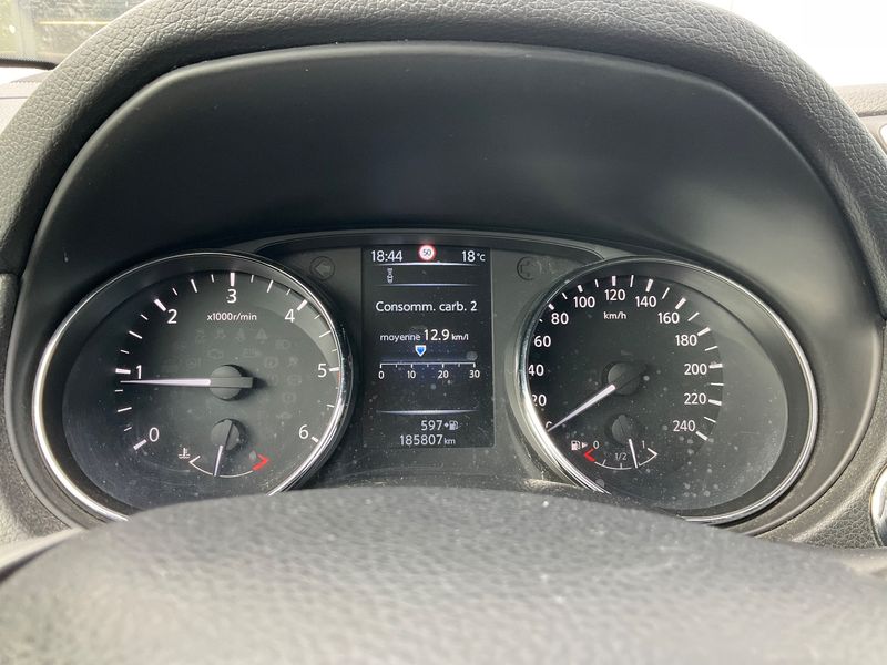 Nissan Qashqai 1.5 Turbodiesel Acenta 2018 – снимка 18