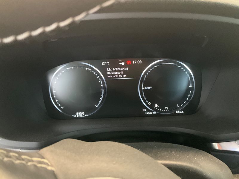 Volvo V60 2.0 T8 Plug-in Hybrid Inscription Expression AWD 2020 – снимка 19