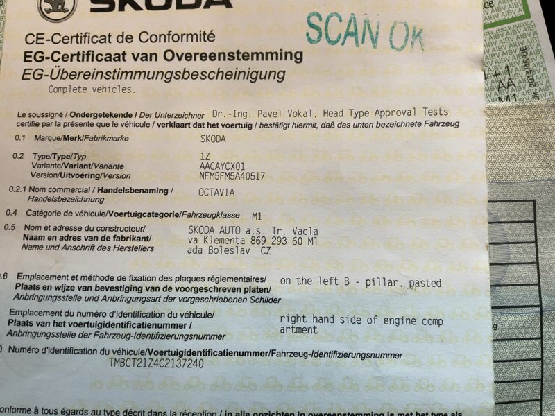 Skoda Octavia 1.6 TDI Ambition 2012 – снимка 21