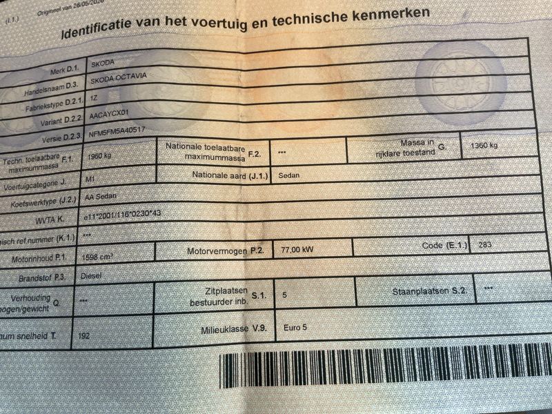 Skoda Octavia 1.6 TDI Ambition 2012 – снимка 20