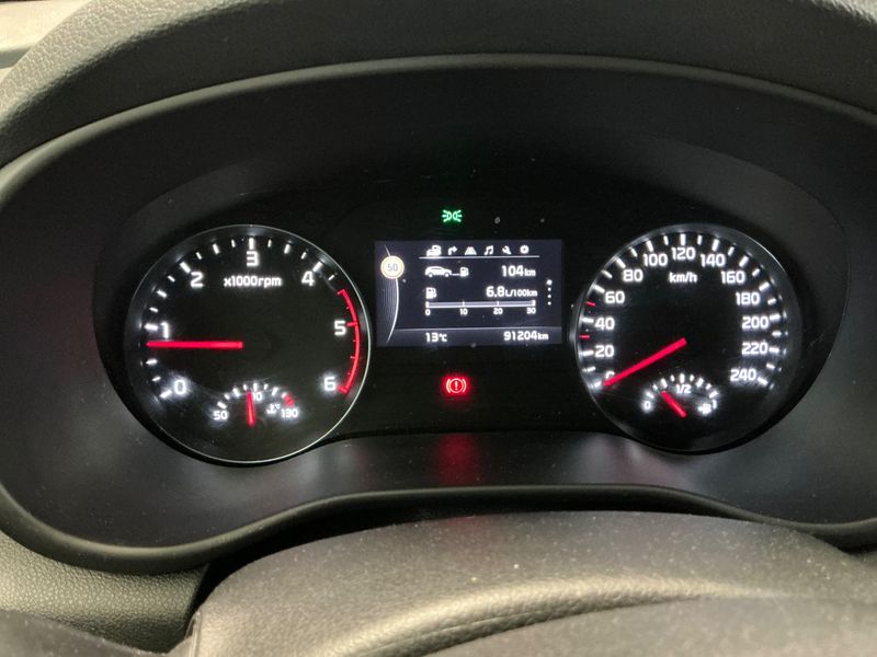 Kia Sportage 2.0 CRDi Vision 4WD 2017 – снимка 18