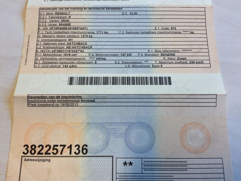 Renault Clio 1.6 Turbo Renault Sport 2013 – снимка 20
