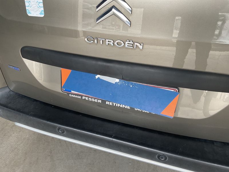 Citroen Berlingo 1.6 Blue-HDi XTR 2016 – снимка 31