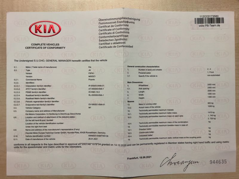 Kia Picanto 1.2 GT Line 2021 – снимка 21