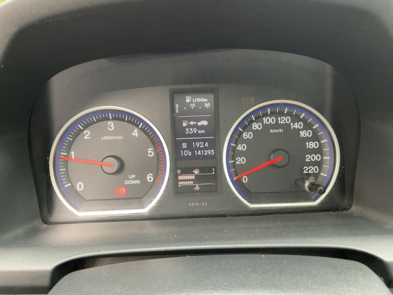 Honda CR-V 2.2 DTEC Luxury 2013 – снимка 13