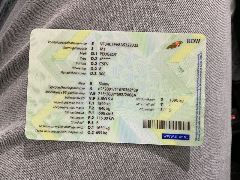 Peugeot 308 1.6 THP Allure 2011 – снимка 5