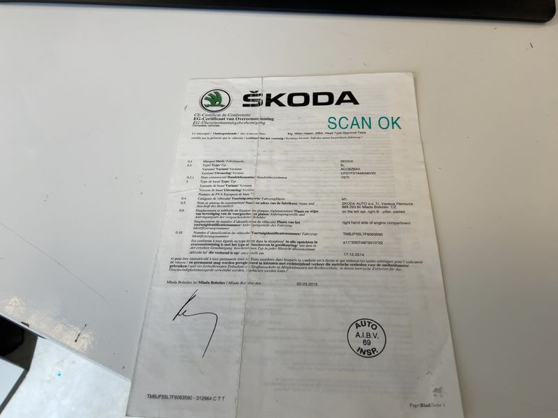 Skoda Yeti 1.2 TSI Active 2015 – снимка 21