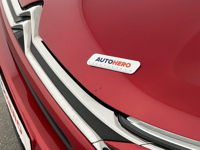 Citroen C4 1.5 Blue-HDi Shine 2022 – снимка 31