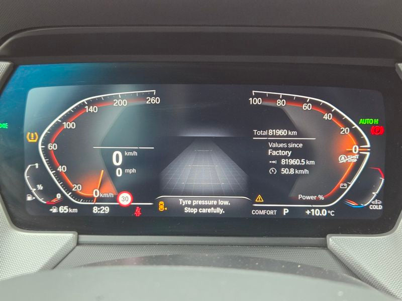 BMW 1er 116i Advantage 2024 – снимка 12