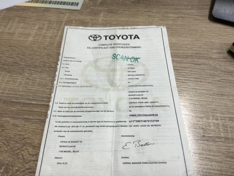 Toyota Yaris 1.33 Dual VVT-i Comfort 2017 – снимка 21