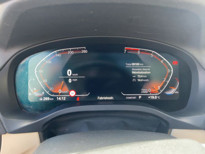 BMW X3 xDrive 20i Advantage 2021 – снимка 18