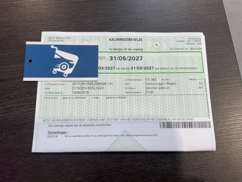 Citroen Berlingo 1.6 Blue-HDi XTR 2016 – снимка 23