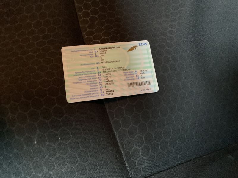 Nissan Qashqai+2 2.0 360 4x4 2013 – снимка 20