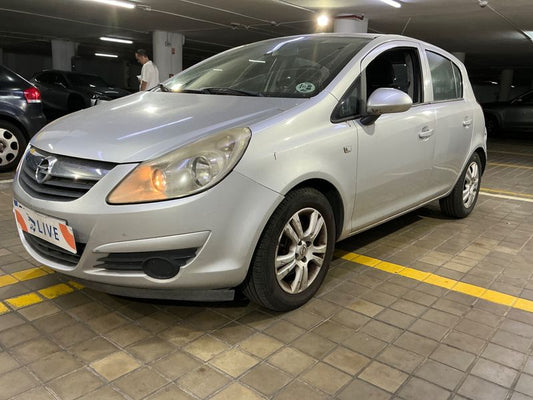 Opel Corsa 1.3 CDTI Enjoy 2008 – снимка 1