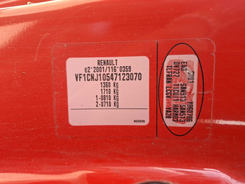 Renault Twingo 1.2 Dynamique 2012 – снимка 18