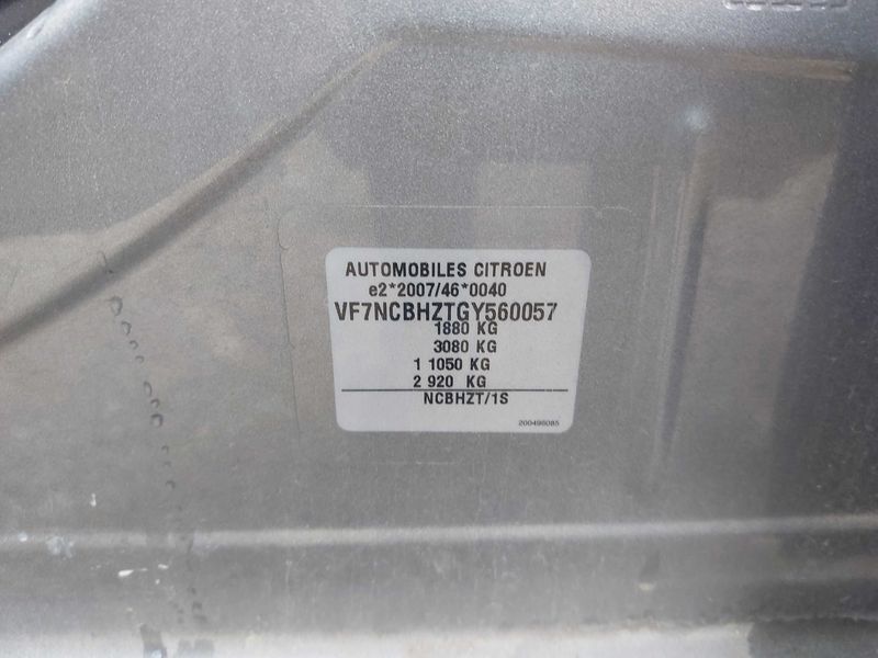 Citroen C4 1.6 Blue-HDi Millenium Business 2017 – снимка 15