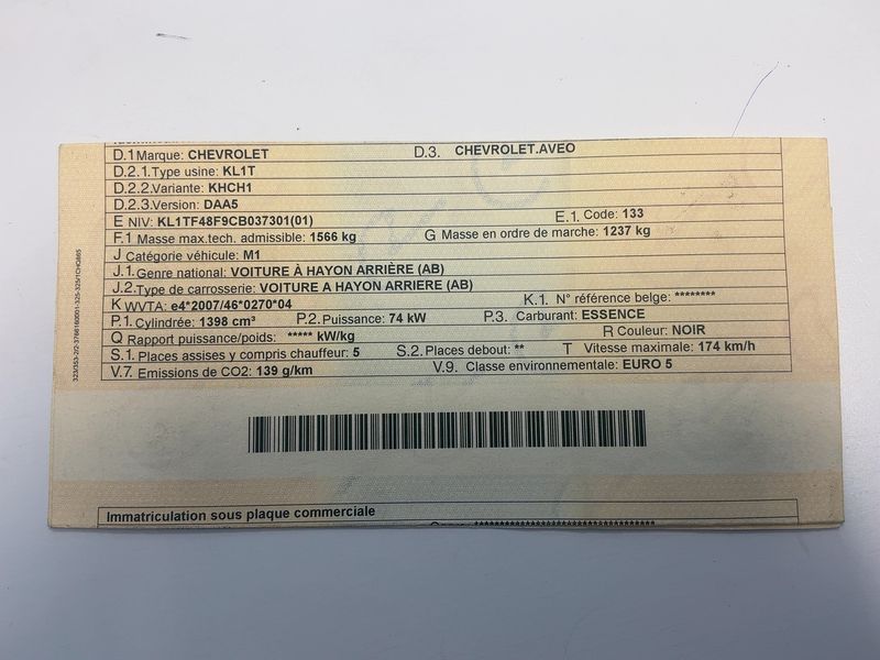 Chevrolet Aveo 1.4 LT + 2011 – снимка 20