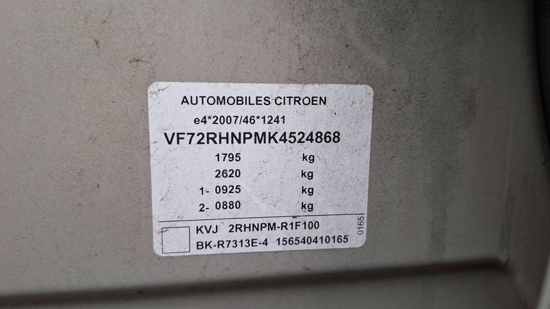 Citroen C3 Aircross 1.2 PureTech Shine 2020 – снимка 19
