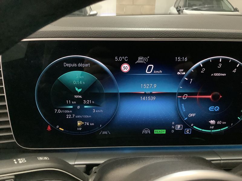 Mercedes-Benz GLE-Klasse GLE 350 de 4Matic 2022 – снимка 18