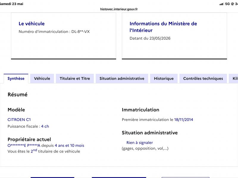 Citroen C1 1.0 VTi Shine 2014 – снимка 6