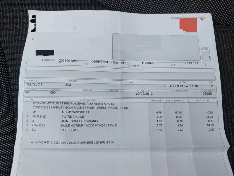 Peugeot 308 1.6 HDi Active 2012 – снимка 21