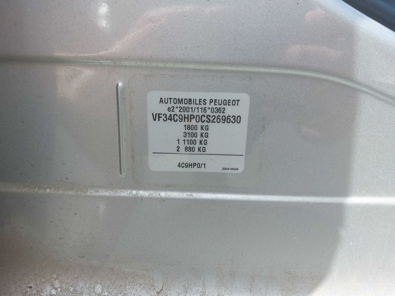 Peugeot 308 1.6 HDi Active 2012 – снимка 24