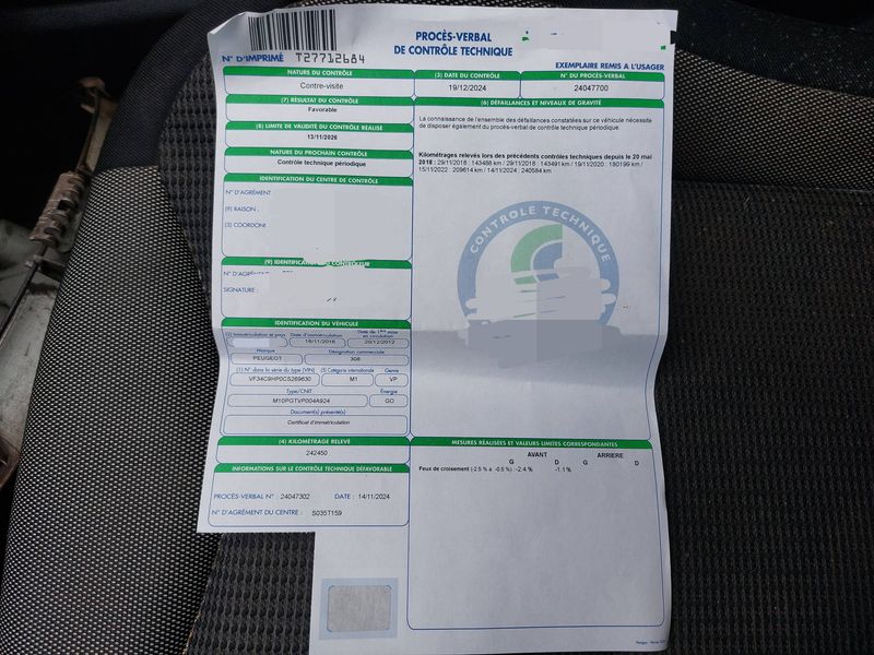 Peugeot 308 1.6 HDi Active 2012 – снимка 19