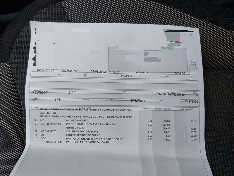 Peugeot 308 1.6 HDi Active 2012 – снимка 20