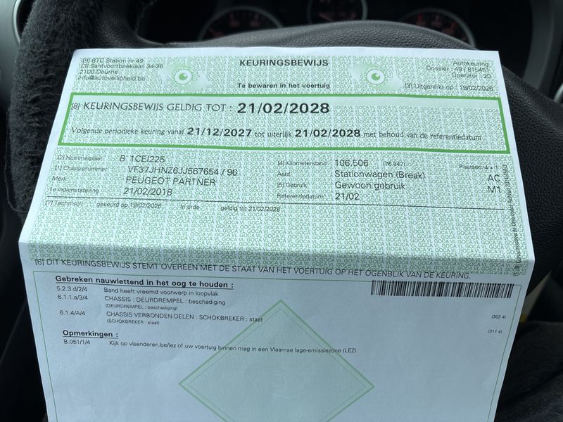 Peugeot Partner 1.2 PureTech Active 2018 – снимка 15