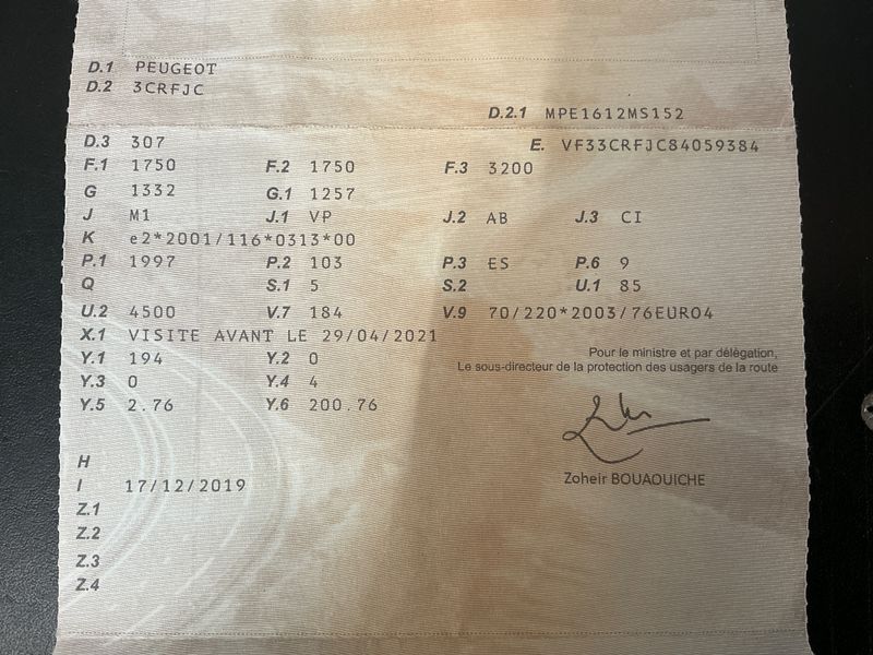 Peugeot 307 2.0 Griffe 2005 – снимка 5