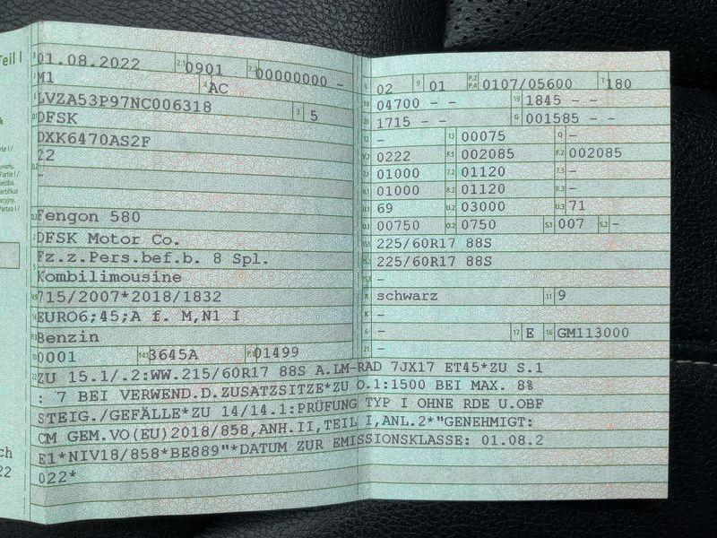DFSK Glory 580 1.5 Turbo Luxury 2022 – снимка 21