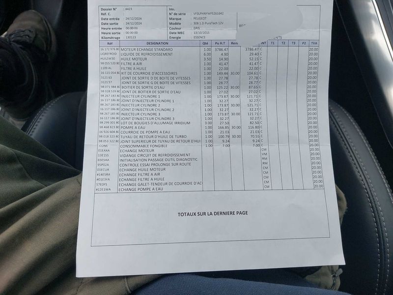 Peugeot 308 1.2 e-THP Feline 2015 – снимка 22