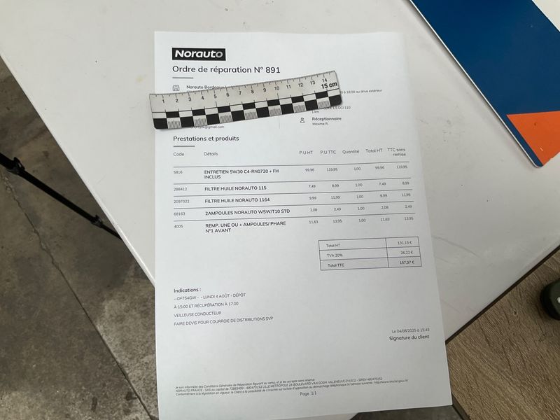Nissan Juke 1.5 Turbodiesel Business 2014 – снимка на щета