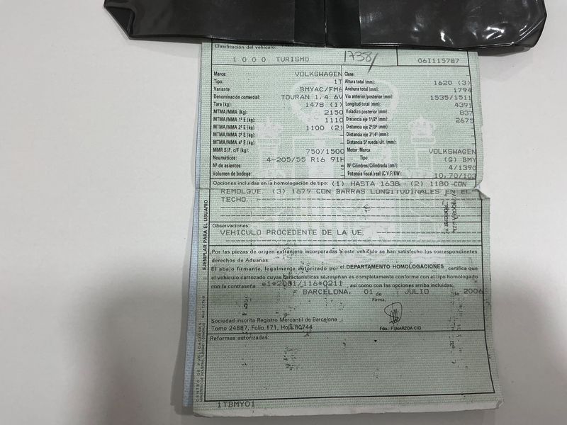 Volkswagen Touran 1.4 TSI Goal 2006 – снимка 21