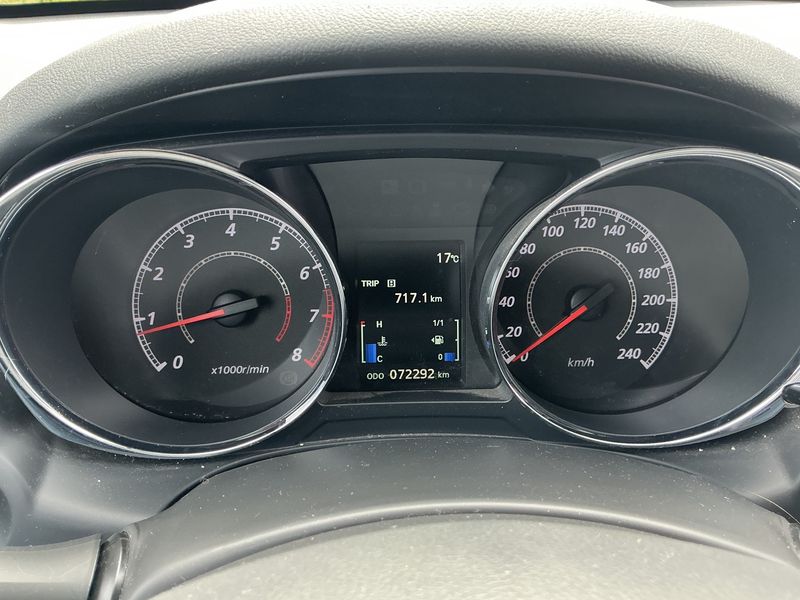 Mitsubishi ASX 1.6 Basis 2WD 2018 – снимка 18