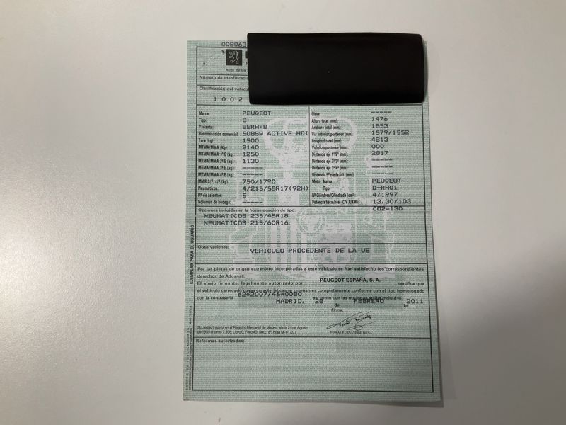 Peugeot 508 2.0 HDi Active 2011 – снимка 21