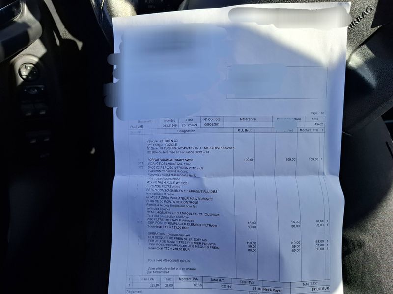 Citroen C3 1.4 HDi Collection 2013 – снимка 18