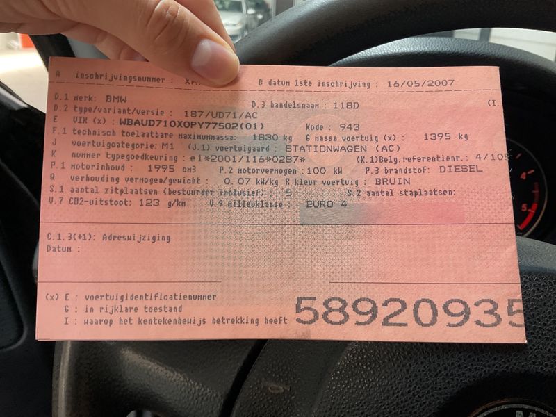 BMW 1er 118d 2007 – снимка 5