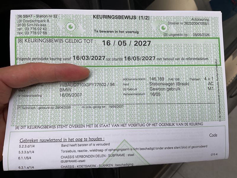 BMW 1er 118d 2007 – снимка на щета