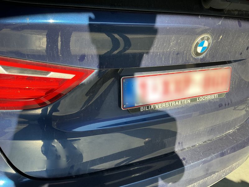 BMW 2er 216d Gran Tourer Advantage 2016 – снимка на щета 40