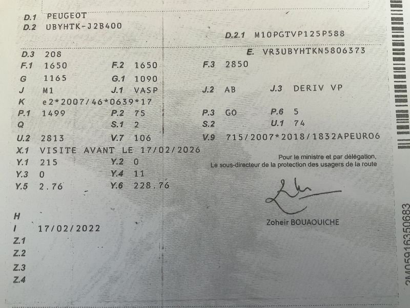 Peugeot 208 1.5 Blue-HDi Premium 2022 – снимка 20