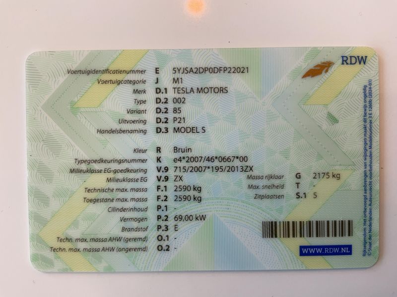 Tesla Model S P85 Performance 2013 – снимка 21