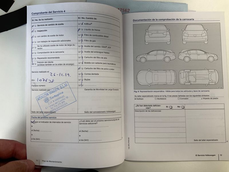 Volkswagen Touran 2.0 TDI Advance BlueMotion Tech 2014 – снимка 26