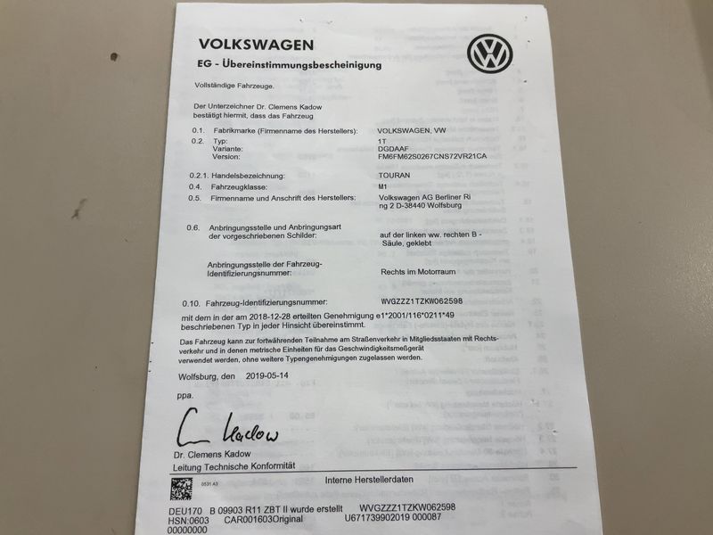 Volkswagen Touran 1.6 TDI Trendline BlueMotion Tech 2019 – снимка 22