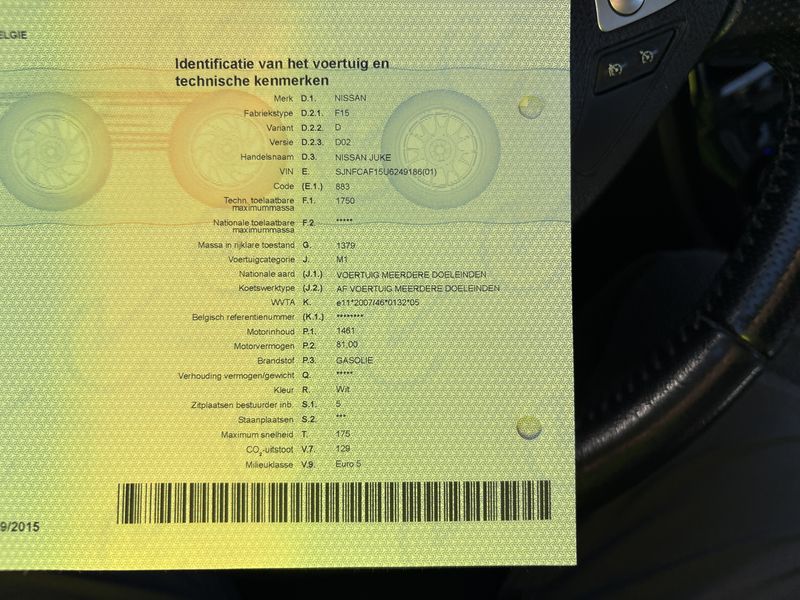 Nissan Juke 1.5 Turbodiesel Acenta 2012 – снимка 16