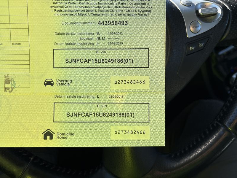 Nissan Juke 1.5 Turbodiesel Acenta 2012 – снимка 17
