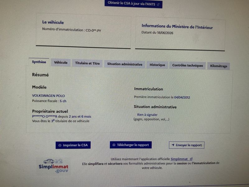 Volkswagen Polo 1.6 TDI Style 2012 – снимка 21